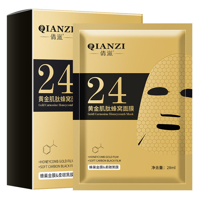 GLOW ROLLER™ 24K Gold Seaweed Face Mask – Hydrating & Anti-Wrinkle Pack - The Glow Roller